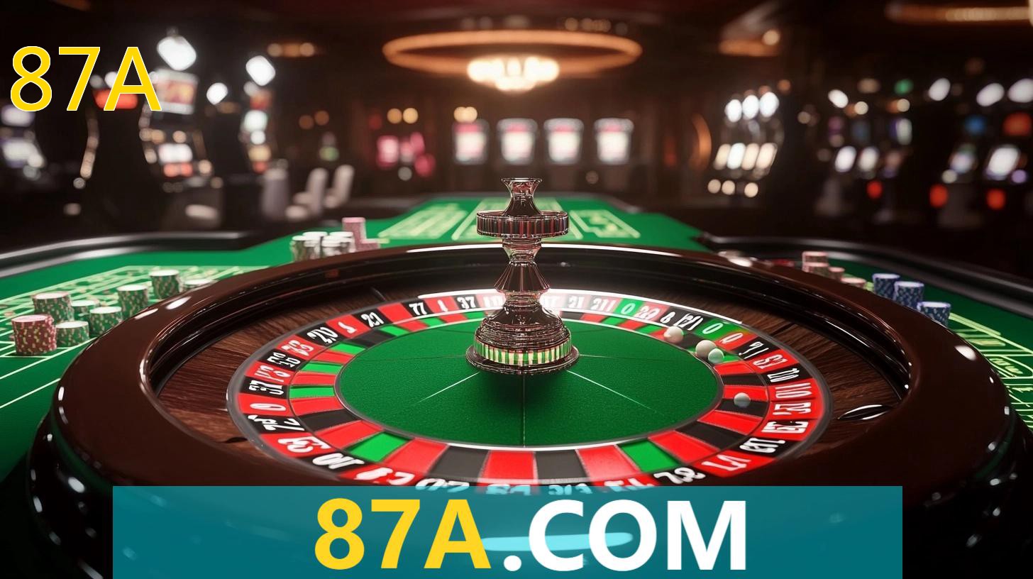 Cadastro Rápido 87A.COM